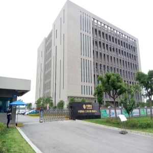 無錫移動數據中心1號樓6-7層氣體滅火改造工程